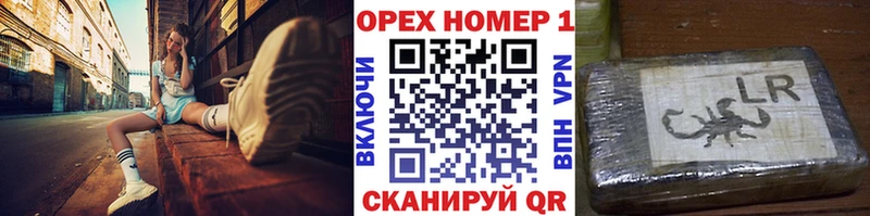 Купить закладки  Алдан  Кокаин 98% 