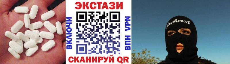 Купить закладки  Алдан  Ecstasy Punisher 