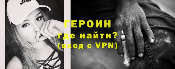 а пвп мука Кулебаки