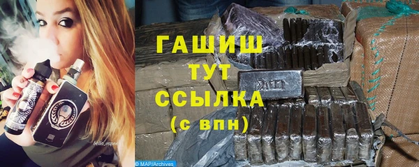 экстази Кукмор