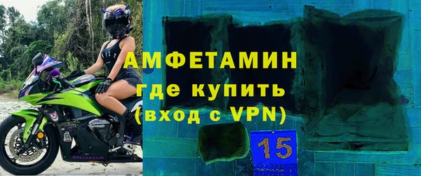 экстази Кукмор