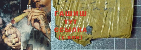 а пвп мука Кулебаки