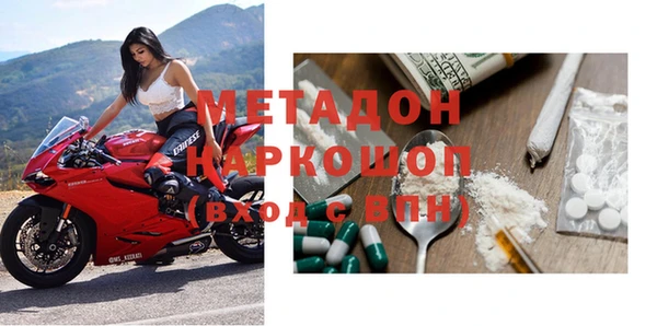 а пвп мука Кулебаки