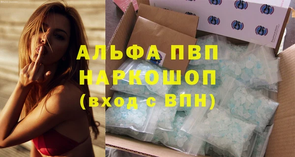 экстази Кукмор