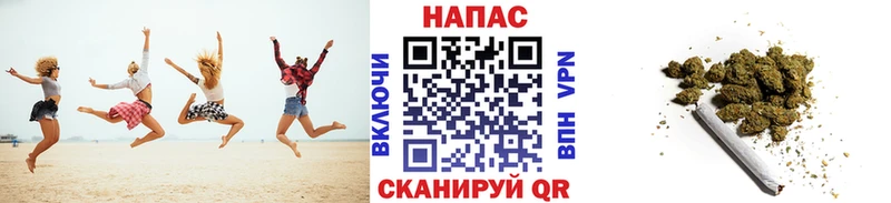 Купить закладки  Алдан  Марихуана SATIVA & INDICA 